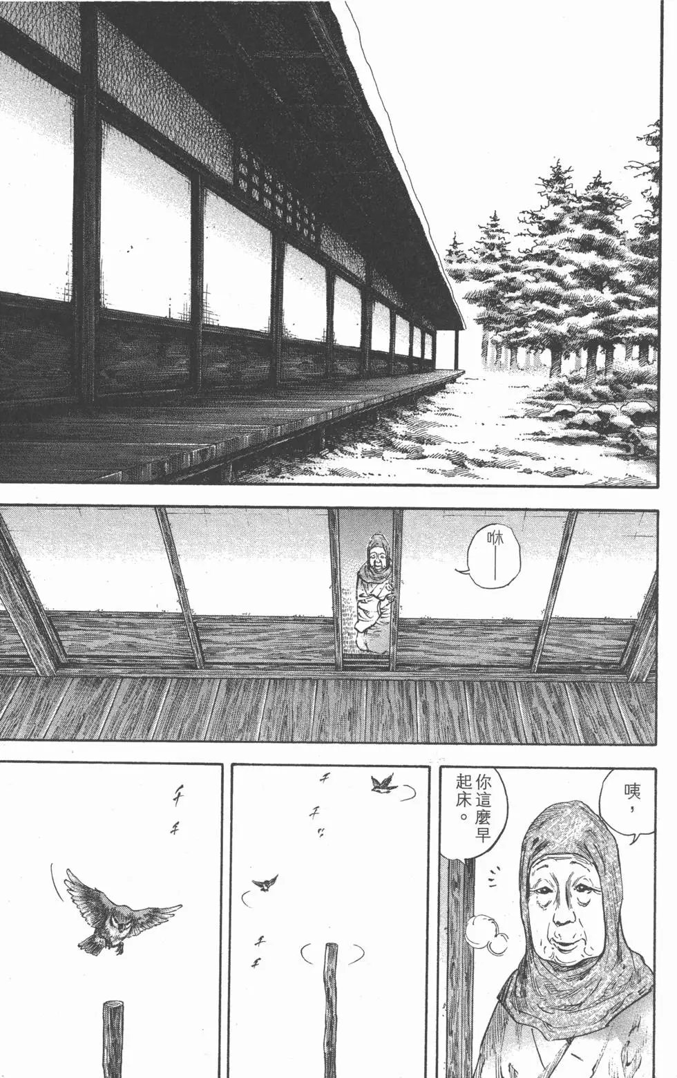 第27卷