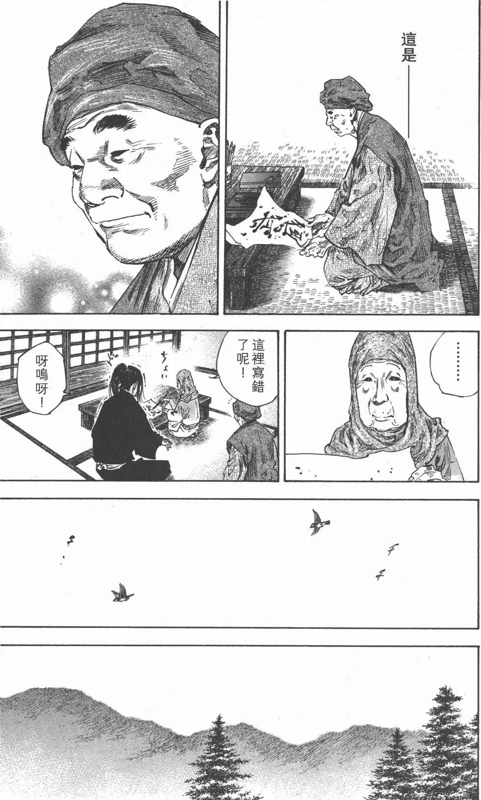 第27卷