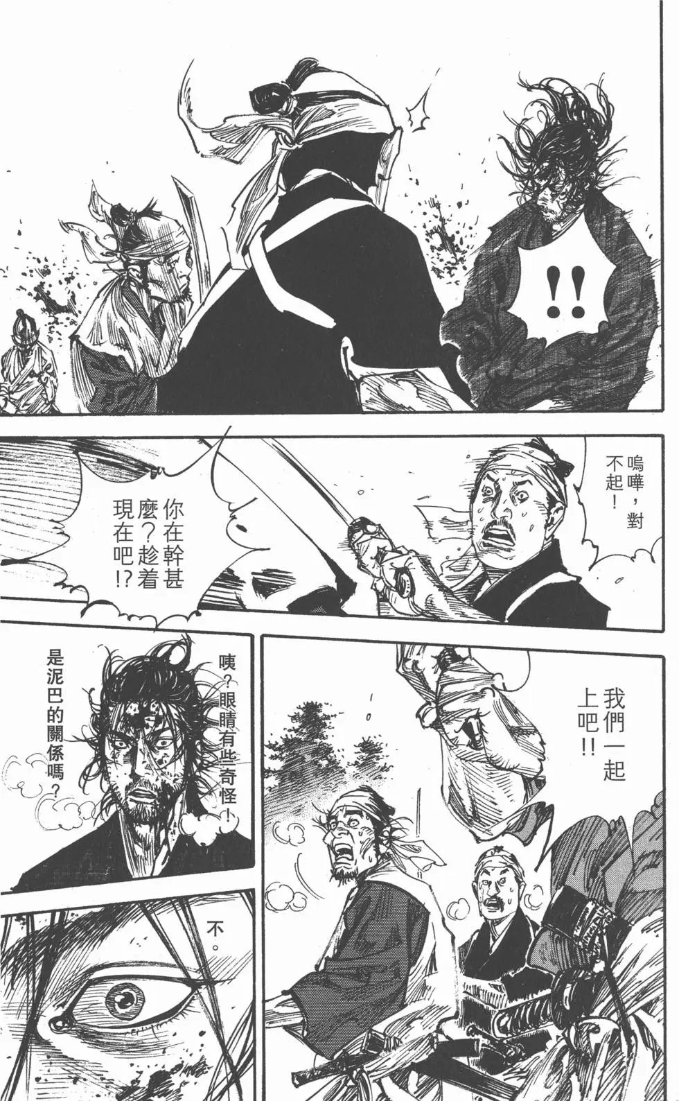 第27卷