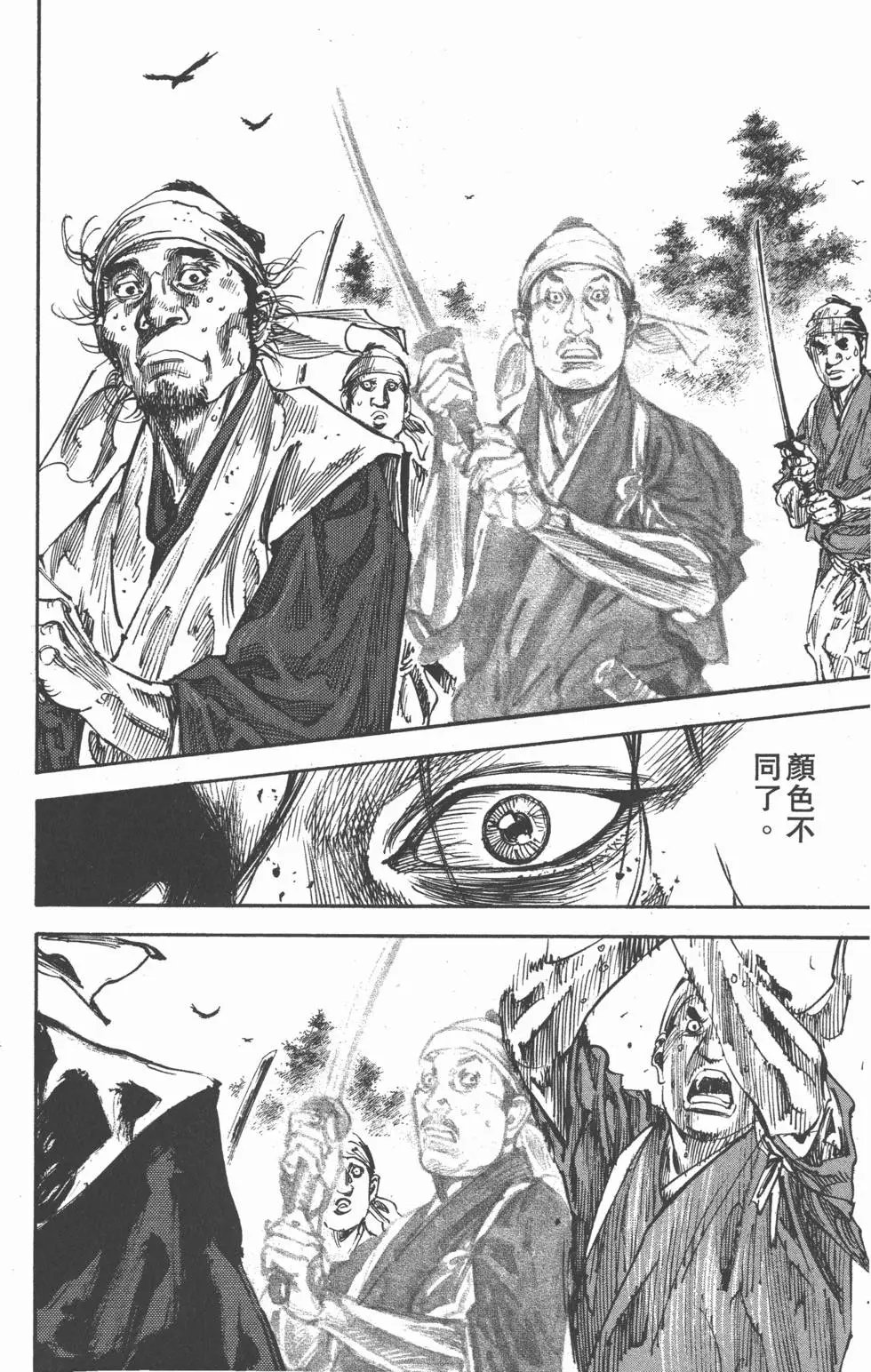 第27卷