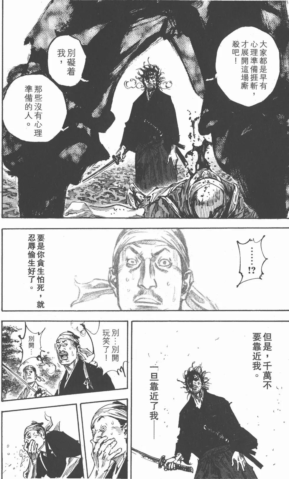 第27卷