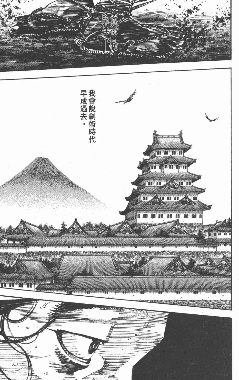 第27卷