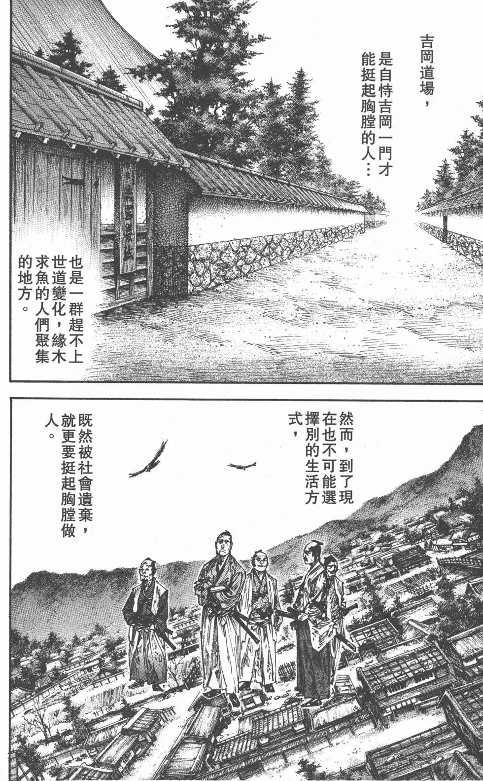 第27卷