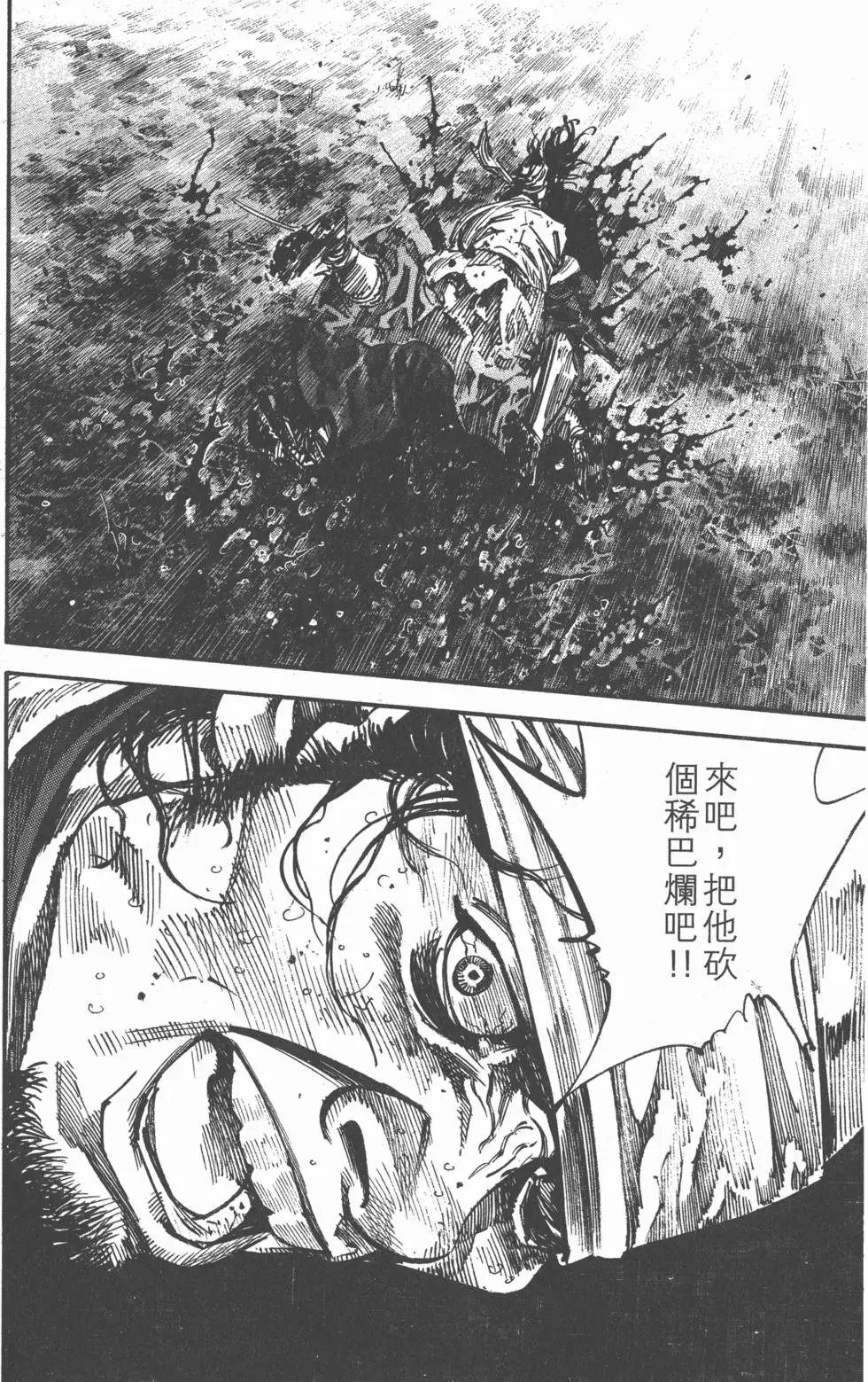 第27卷