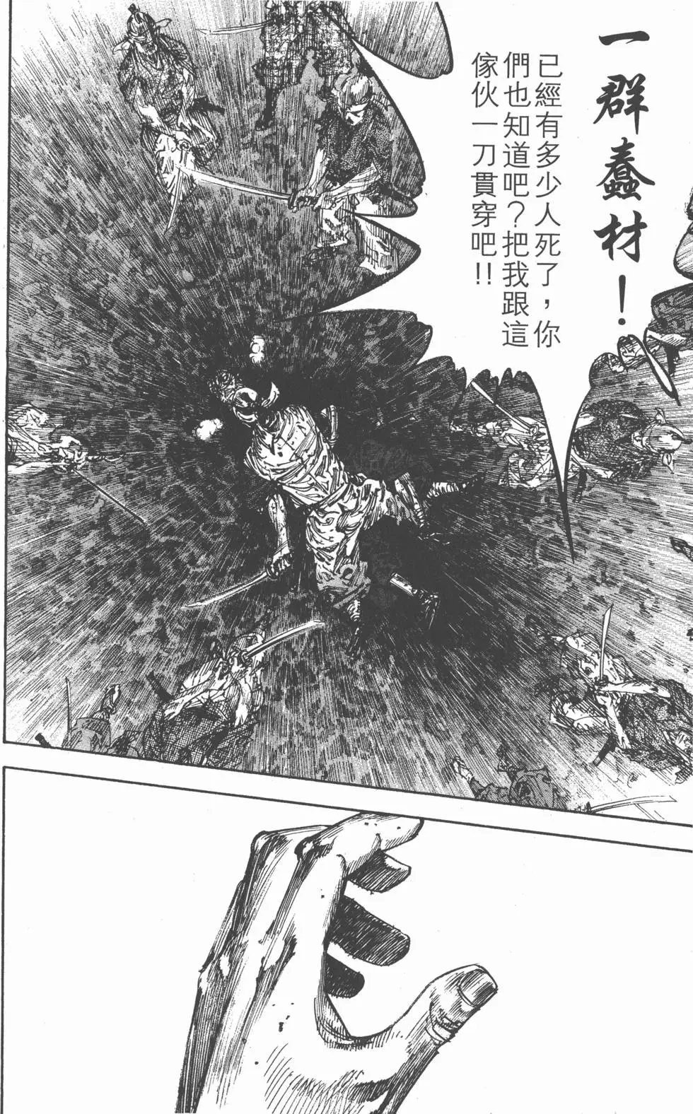 第27卷