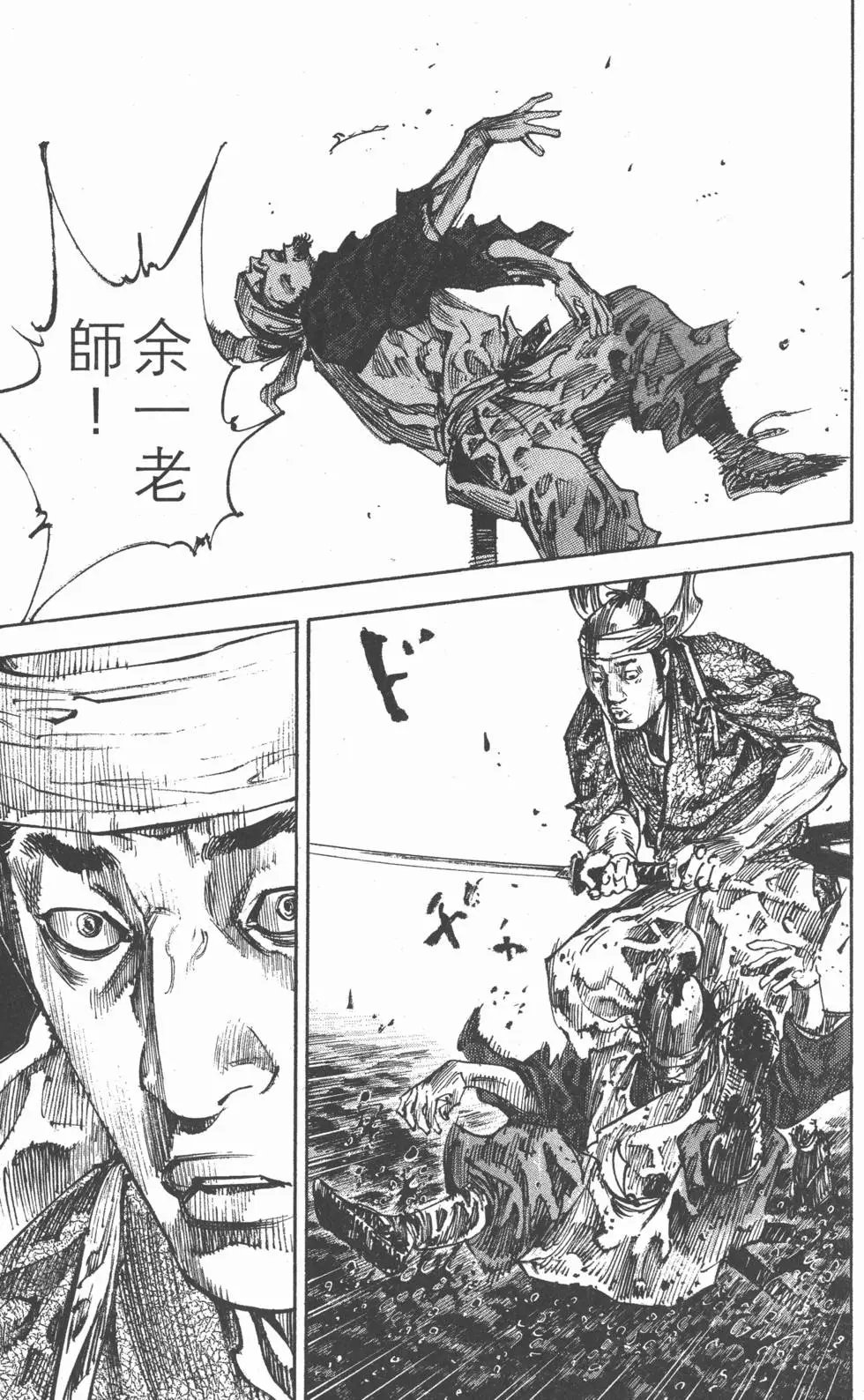 第27卷