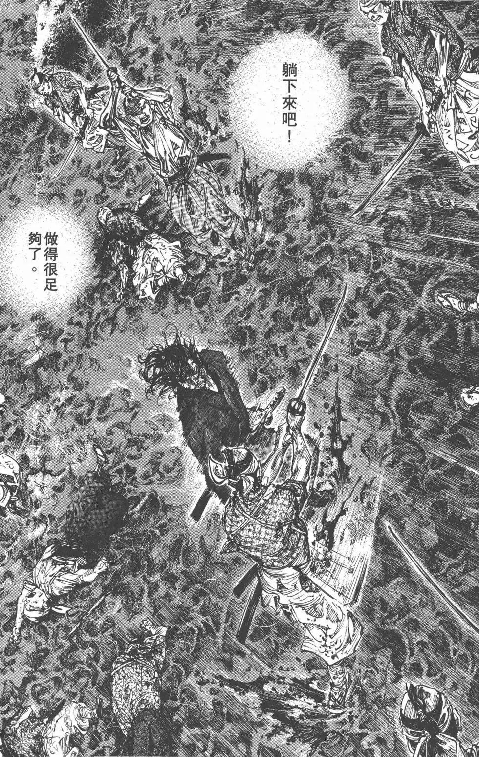 第27卷