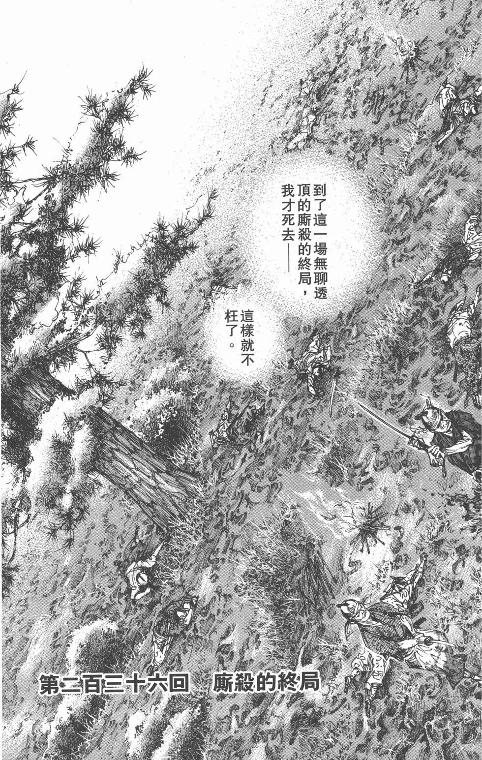 第27卷