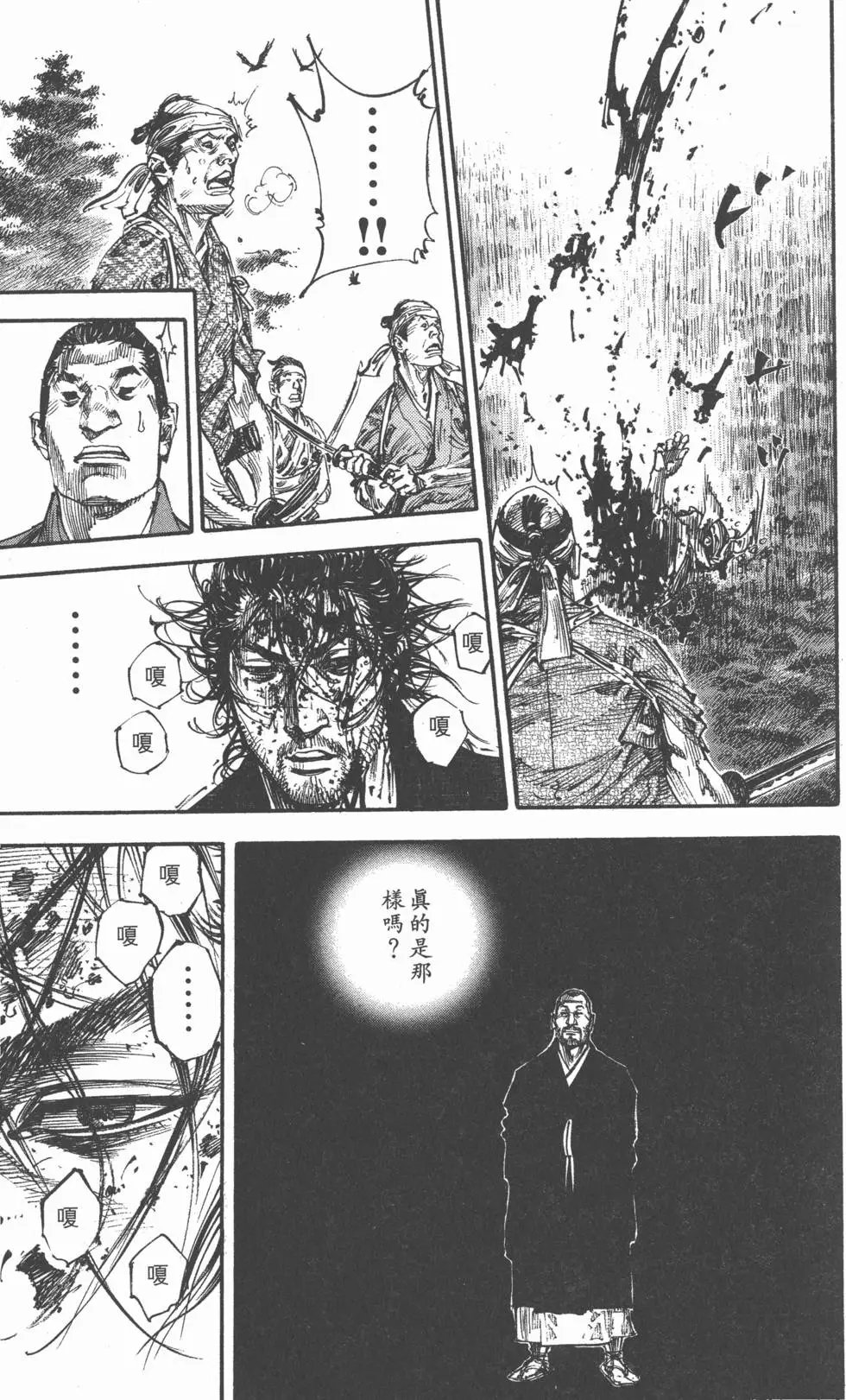 第27卷