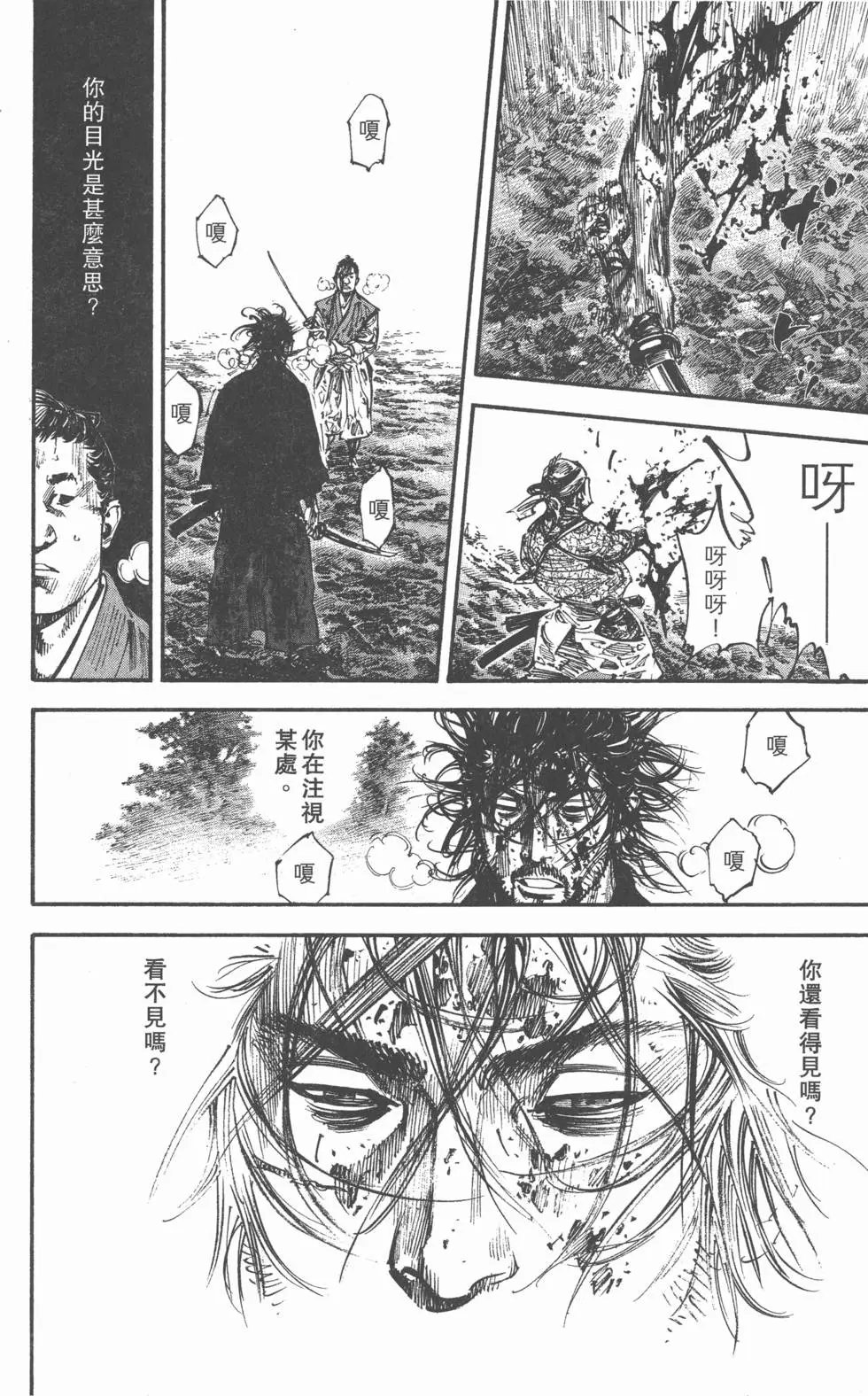 第27卷