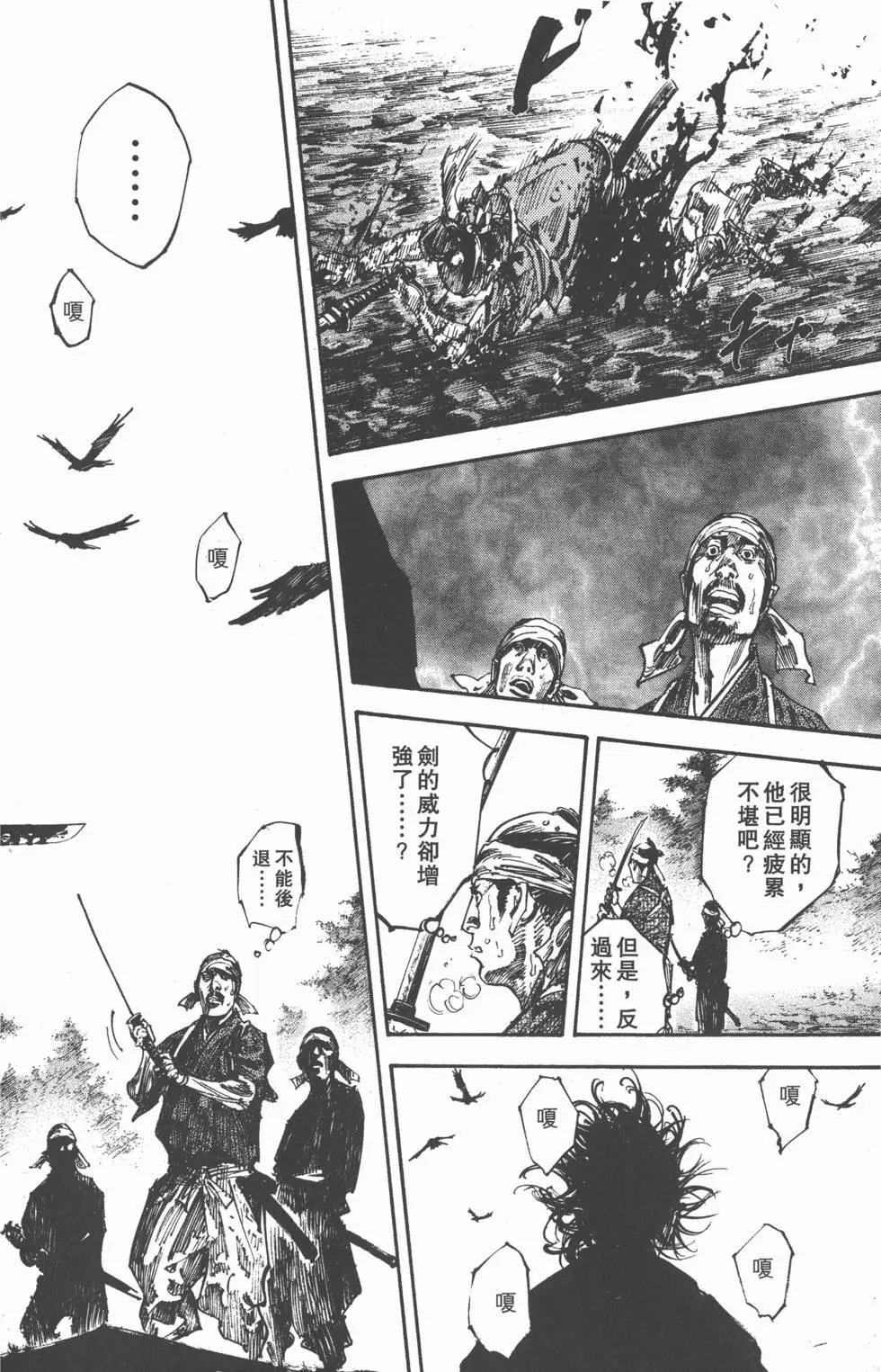 第27卷