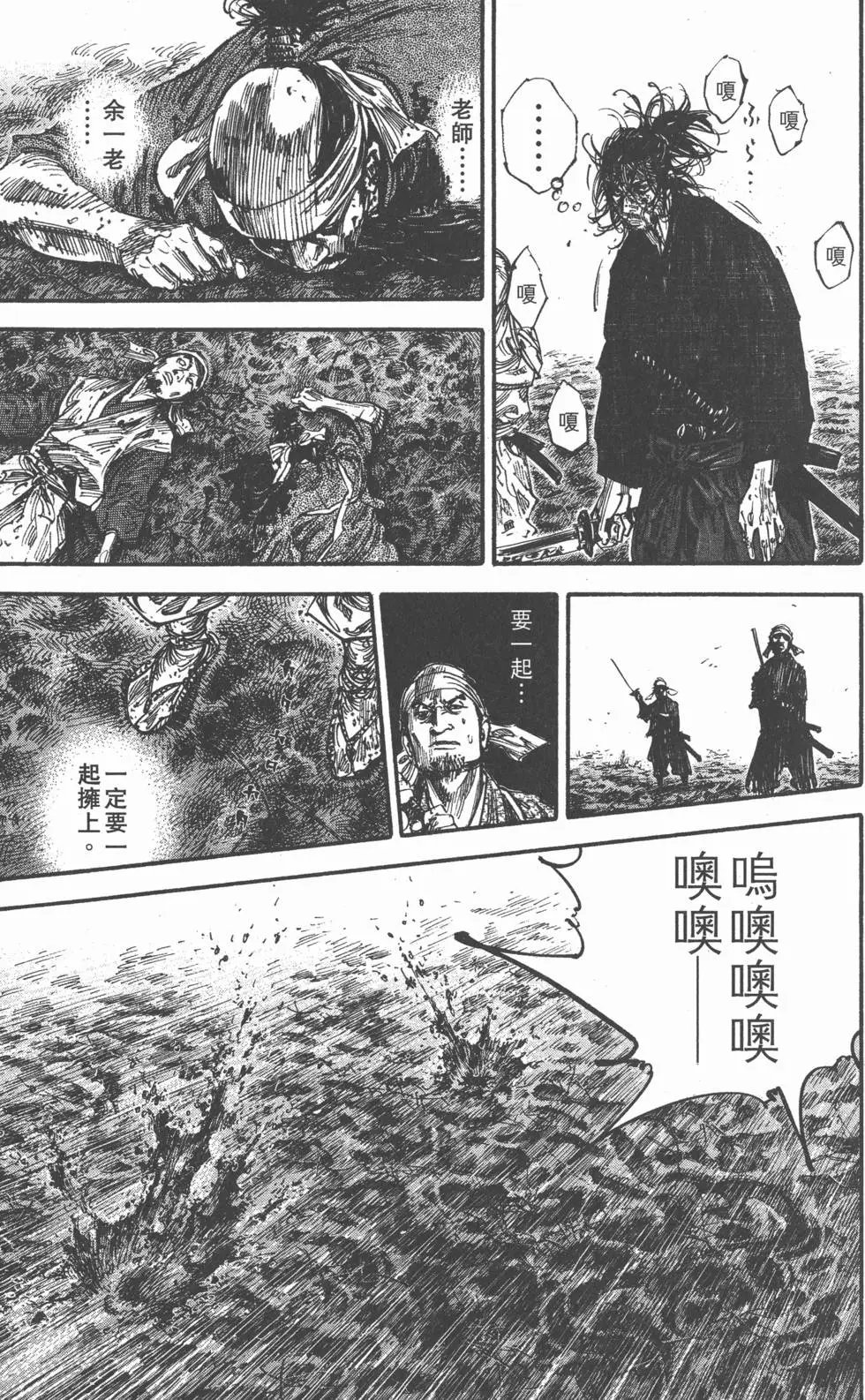 第27卷