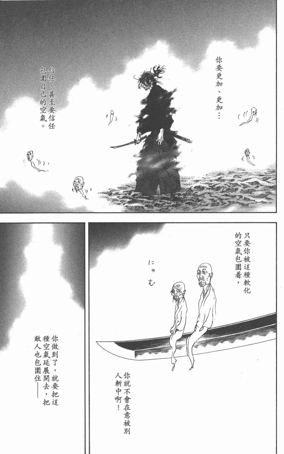 第27卷