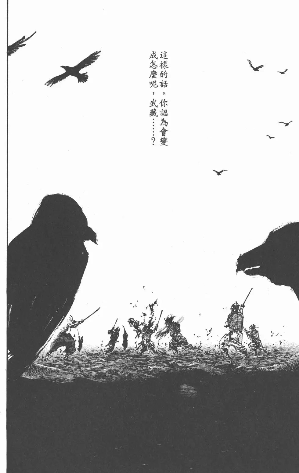 第27卷