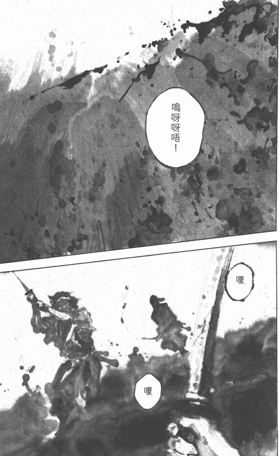 第27卷