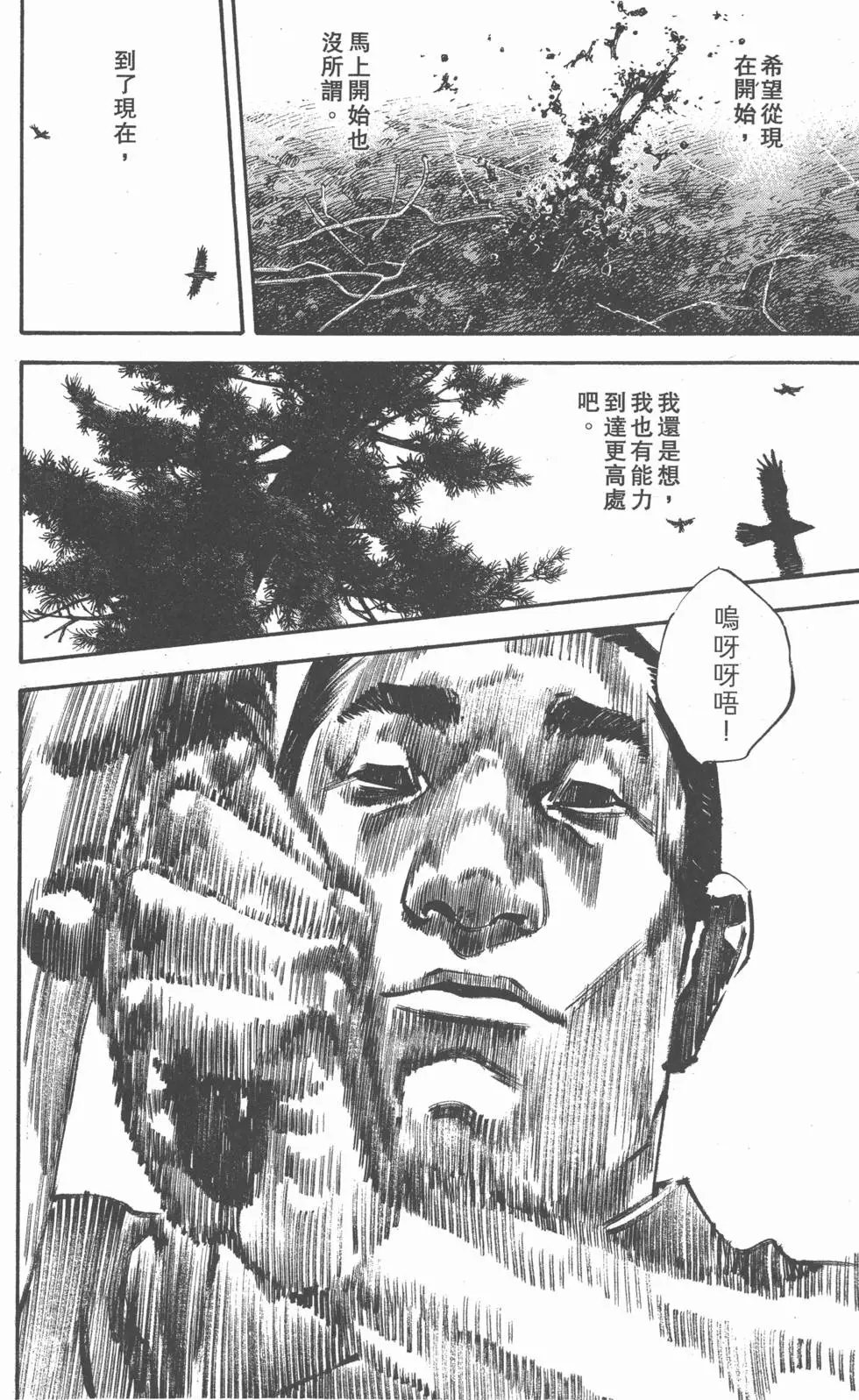 第27卷