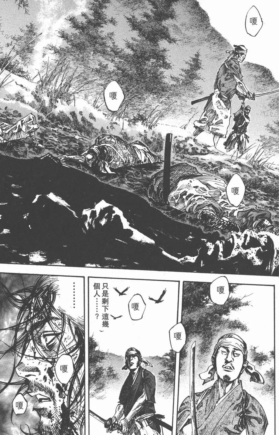 第27卷