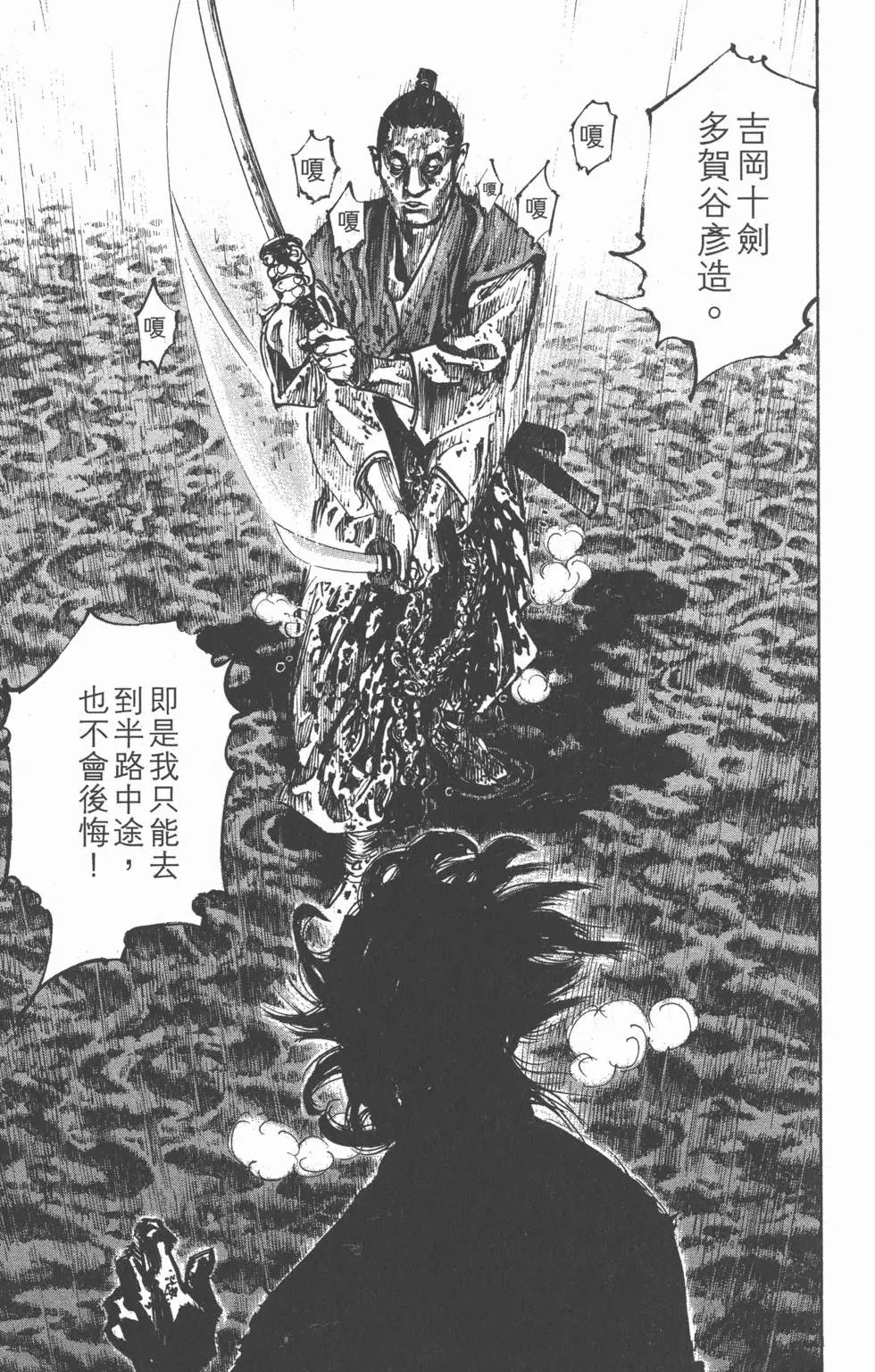 第27卷