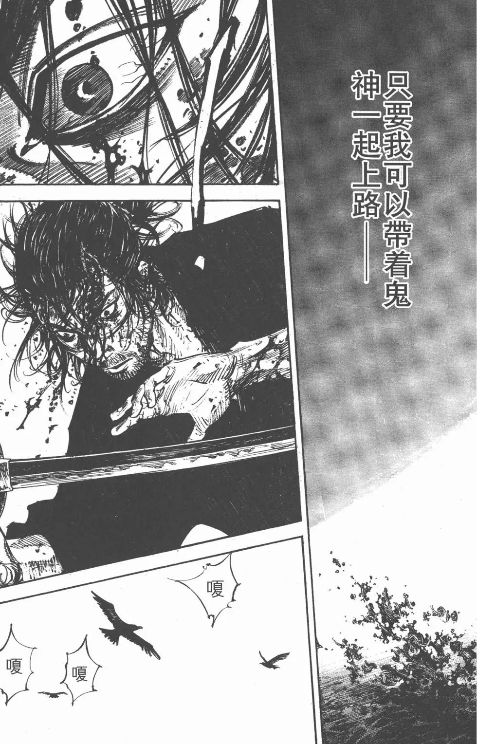 第27卷