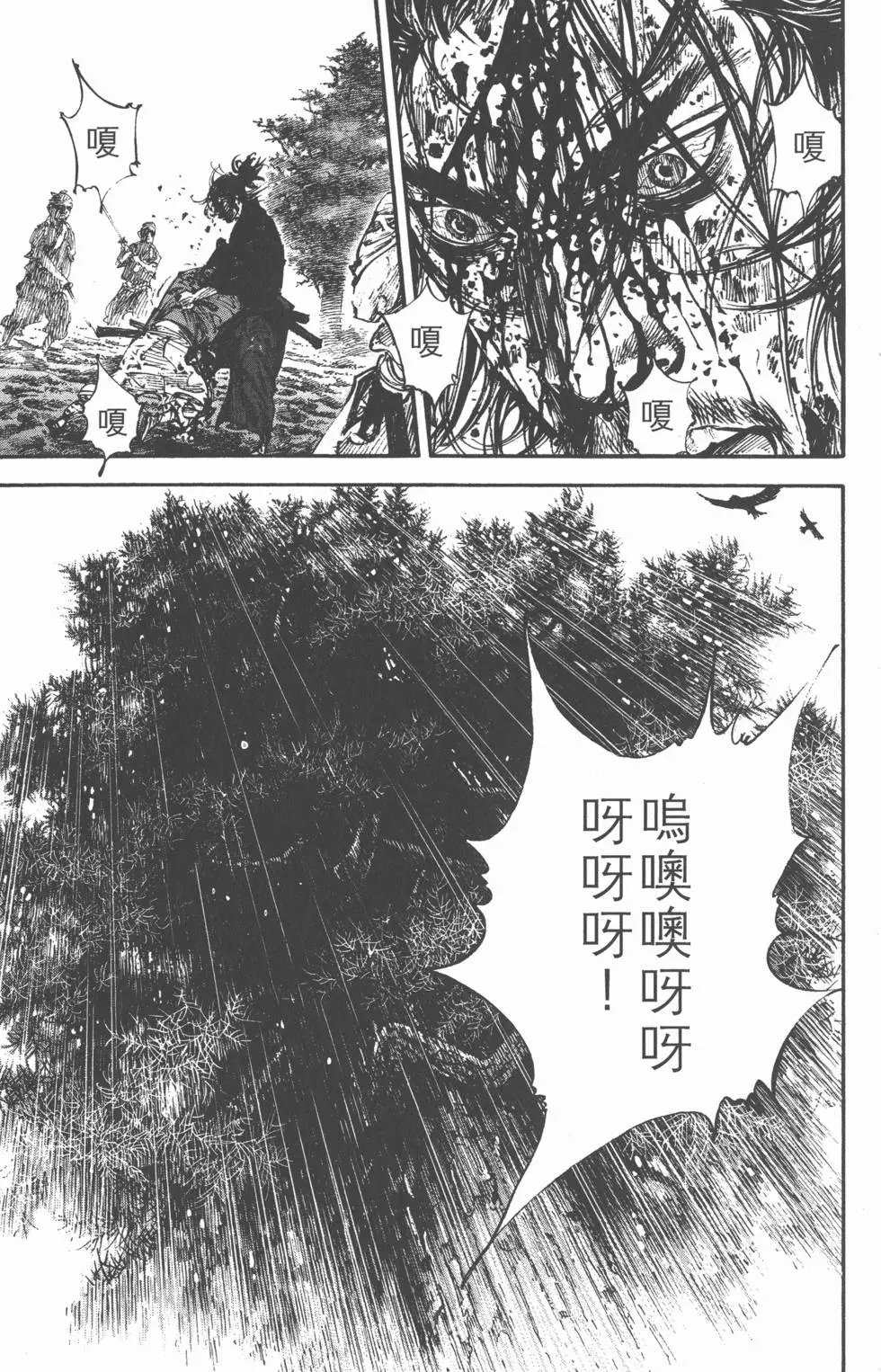 第27卷