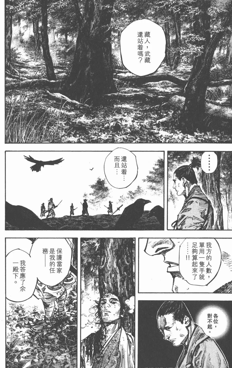 第27卷