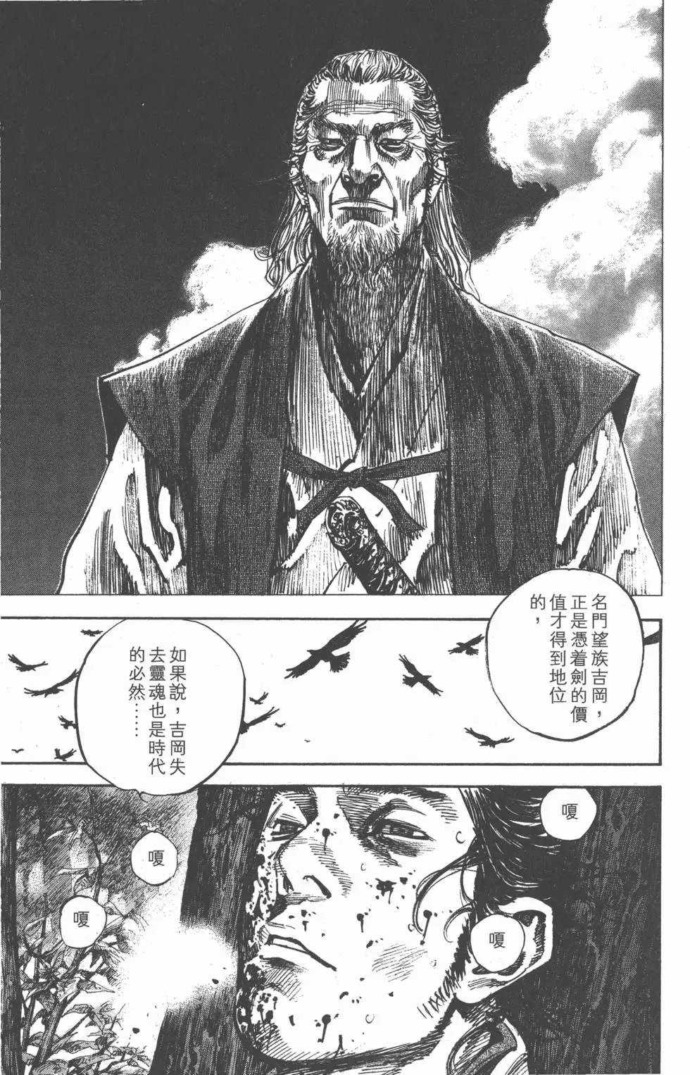 第27卷