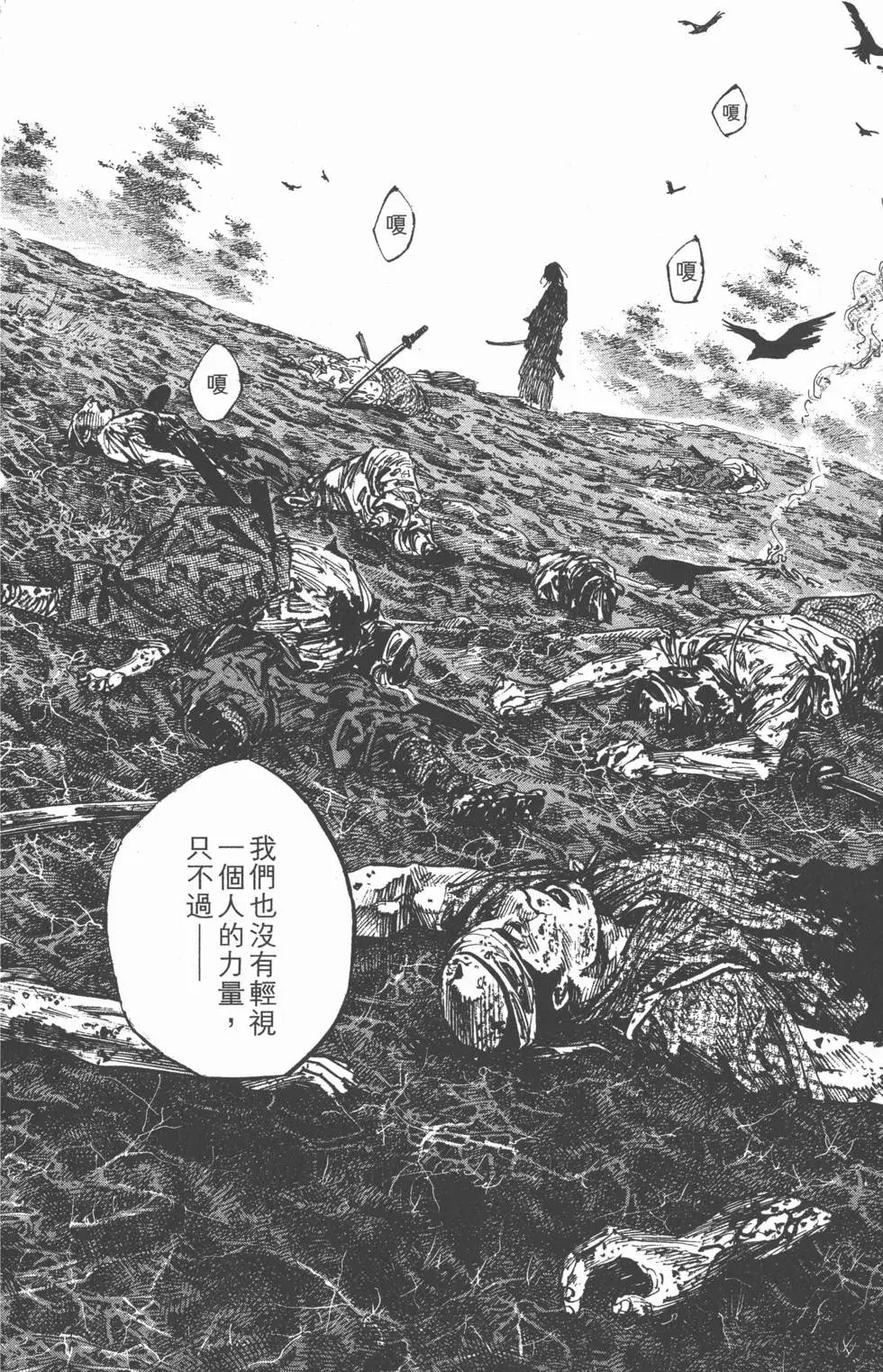 第27卷
