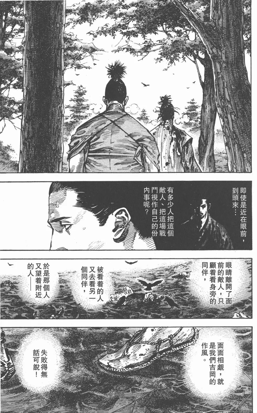 第27卷