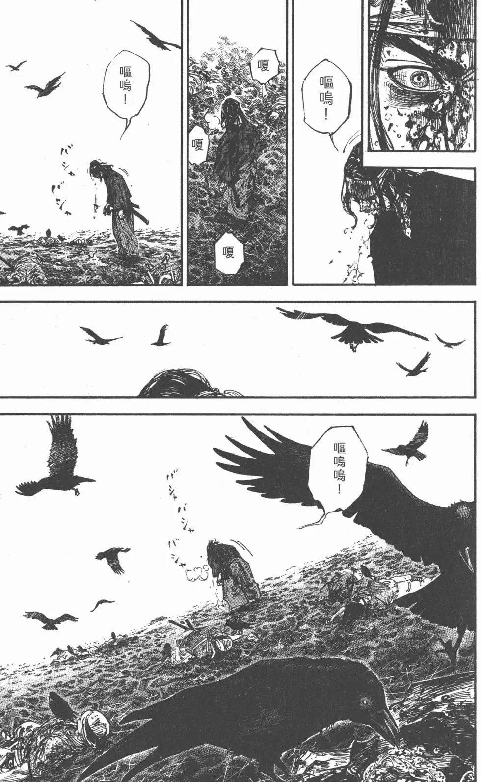 第27卷