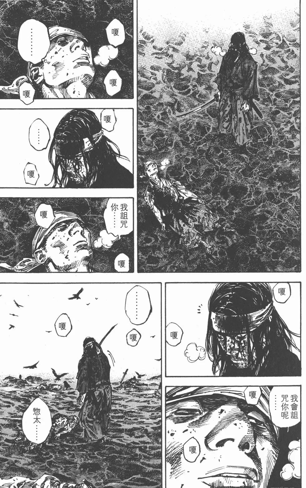 第27卷