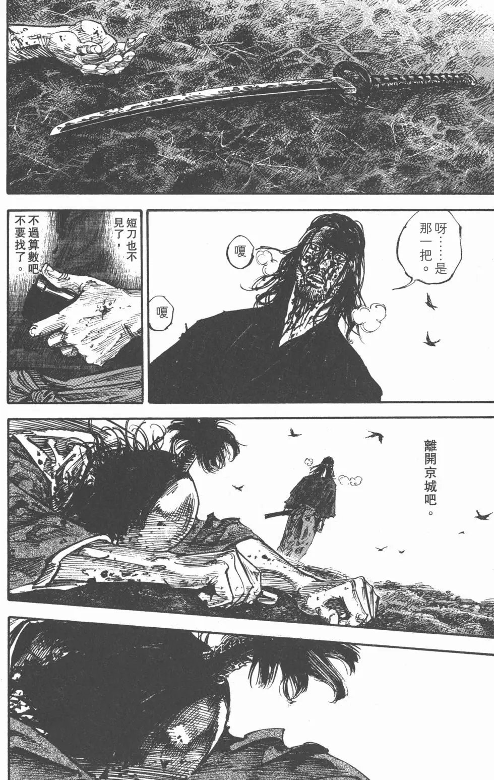 第27卷