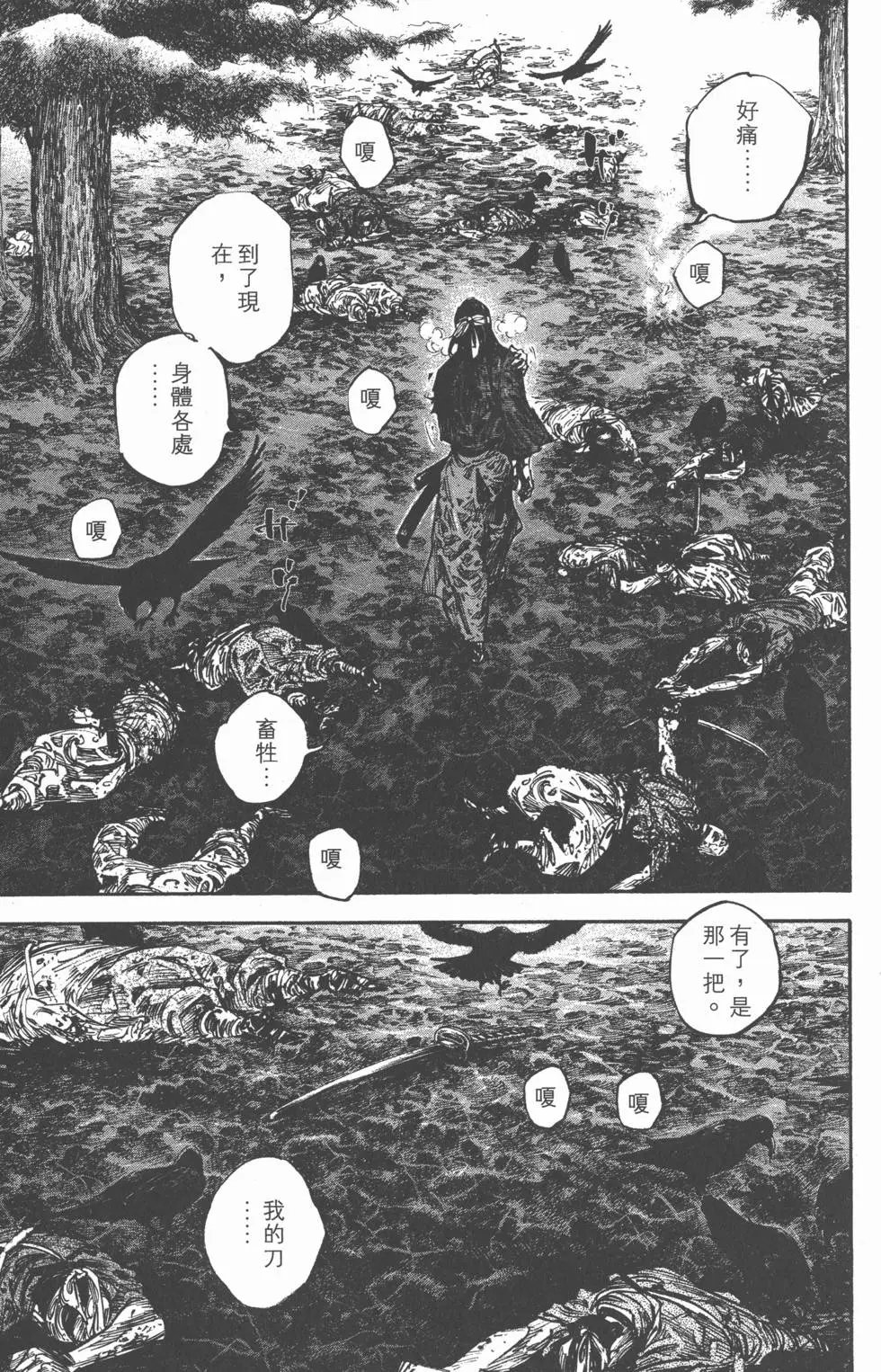 第27卷