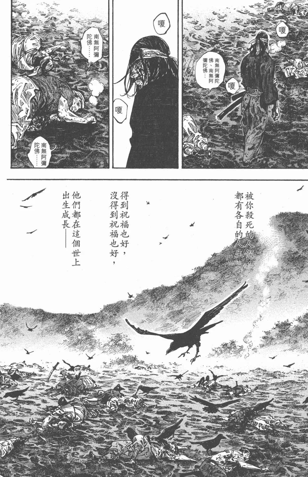 第27卷