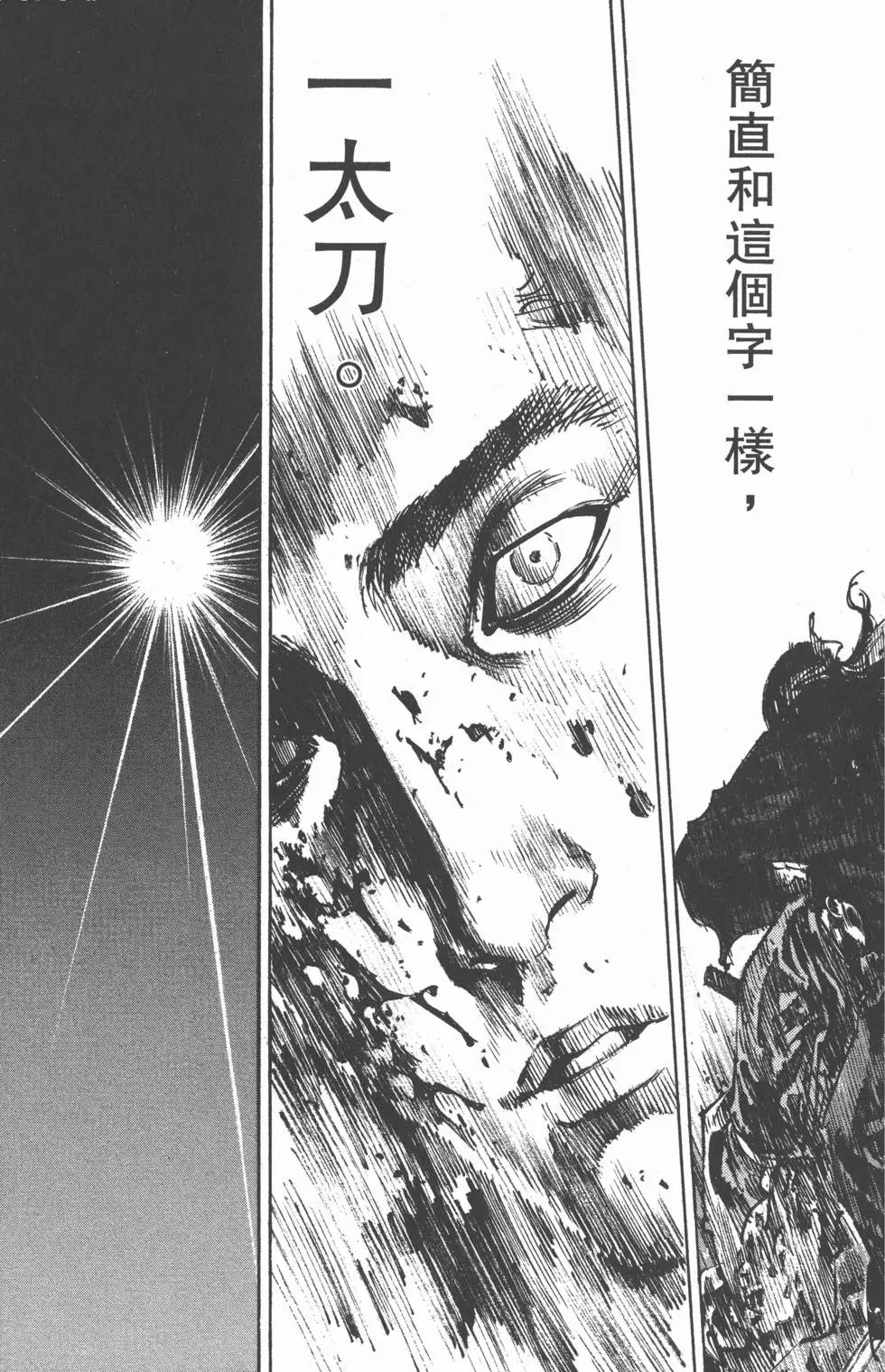 第27卷