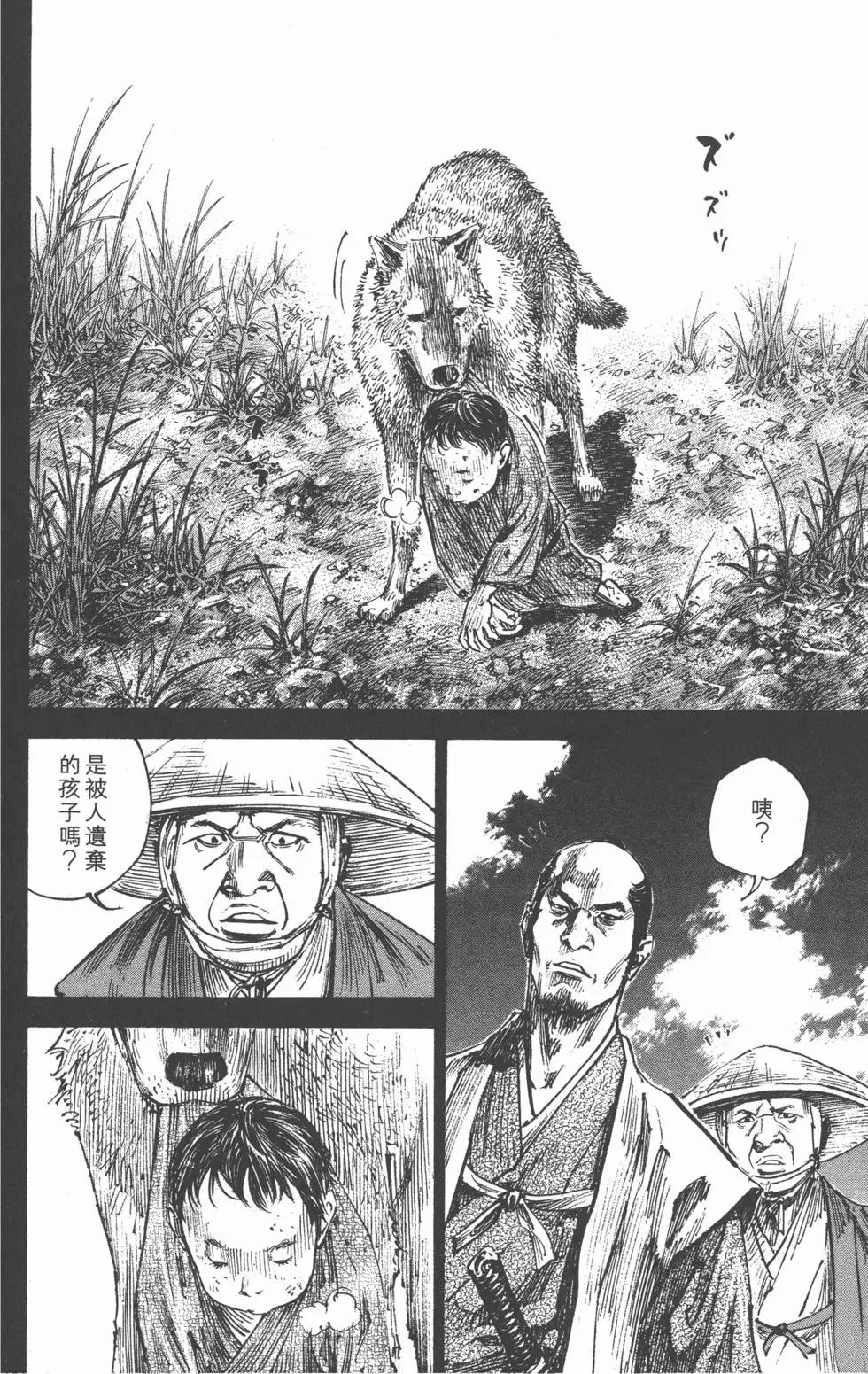 第27卷