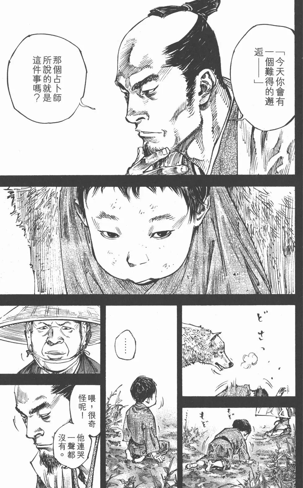第27卷