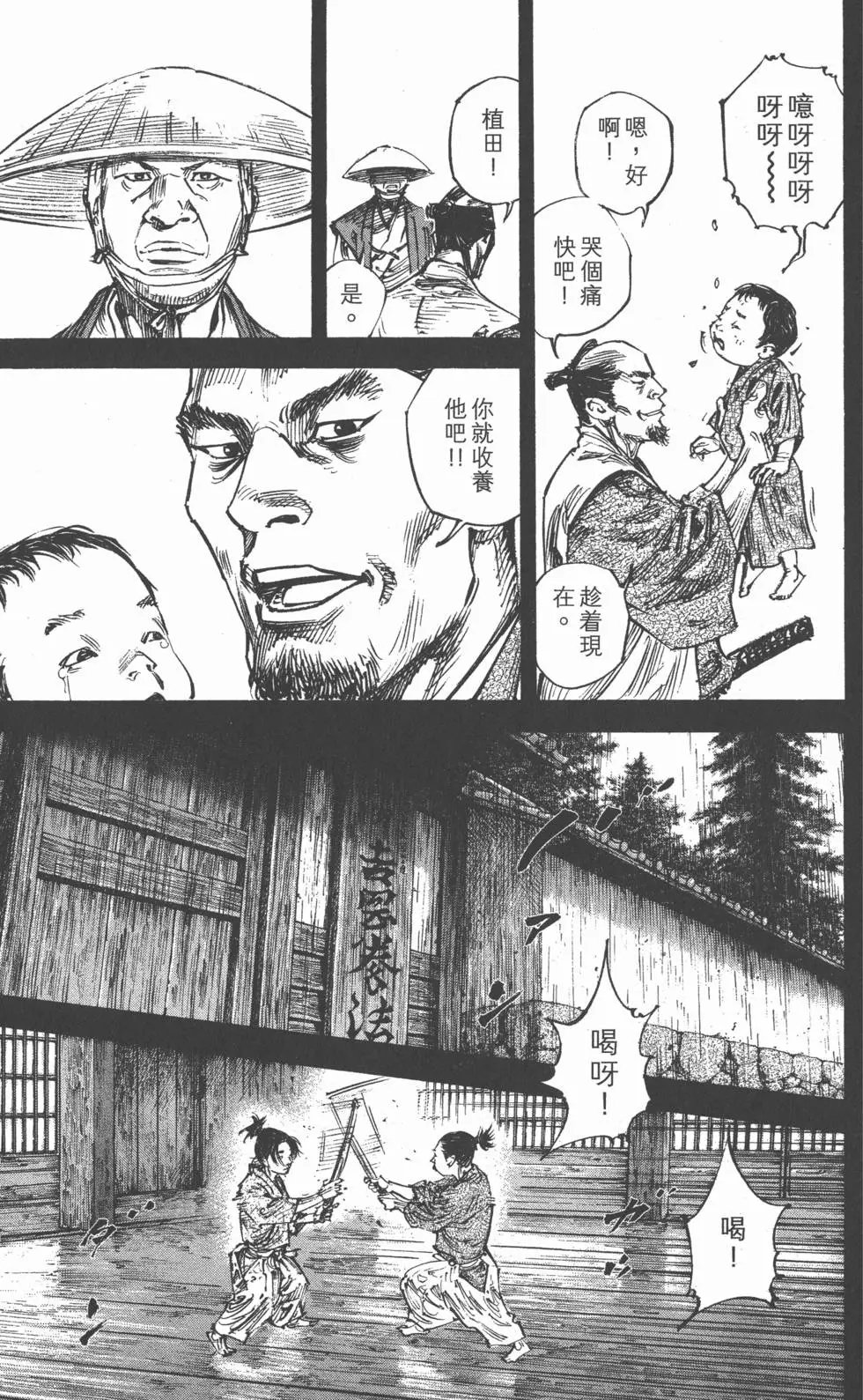 第27卷