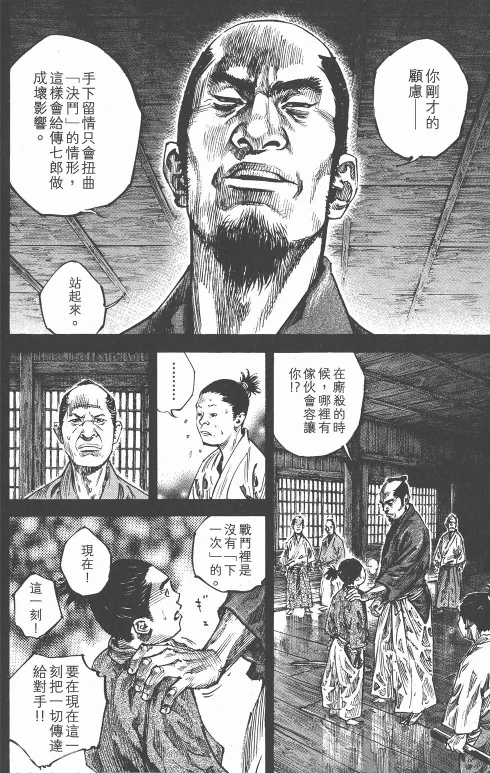第27卷