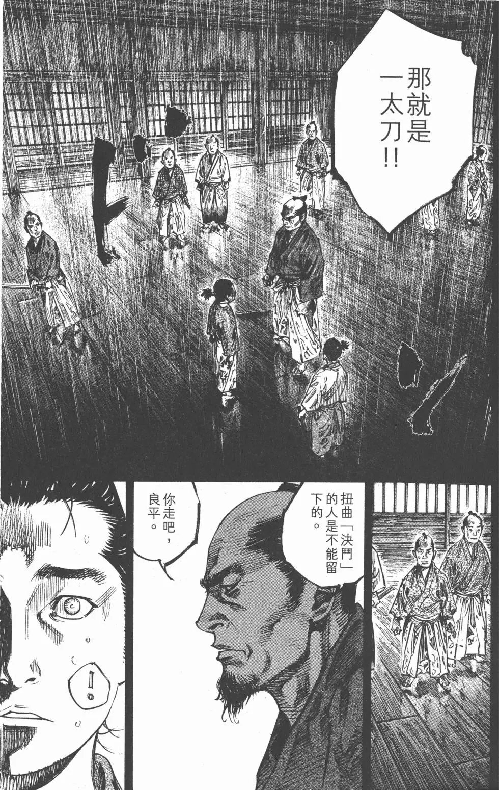 第27卷