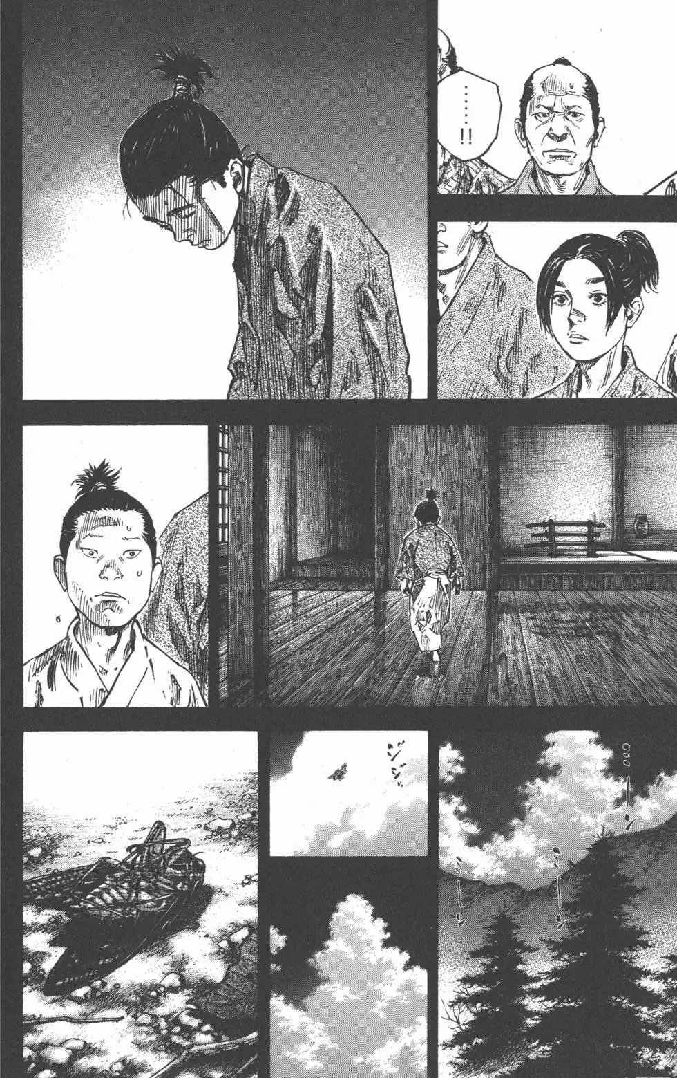 第27卷