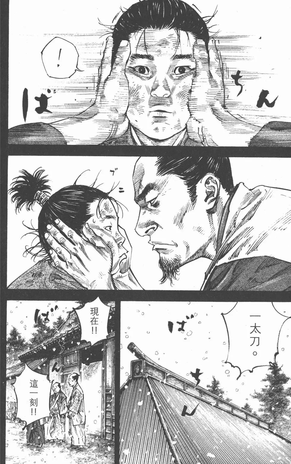 第27卷