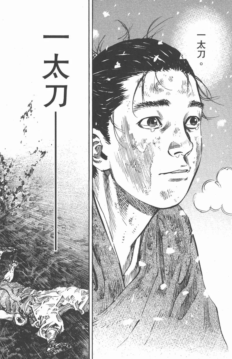 第27卷