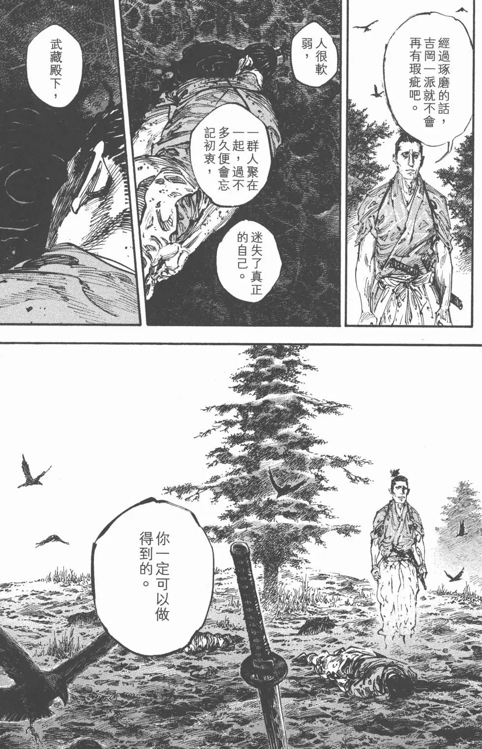 第27卷