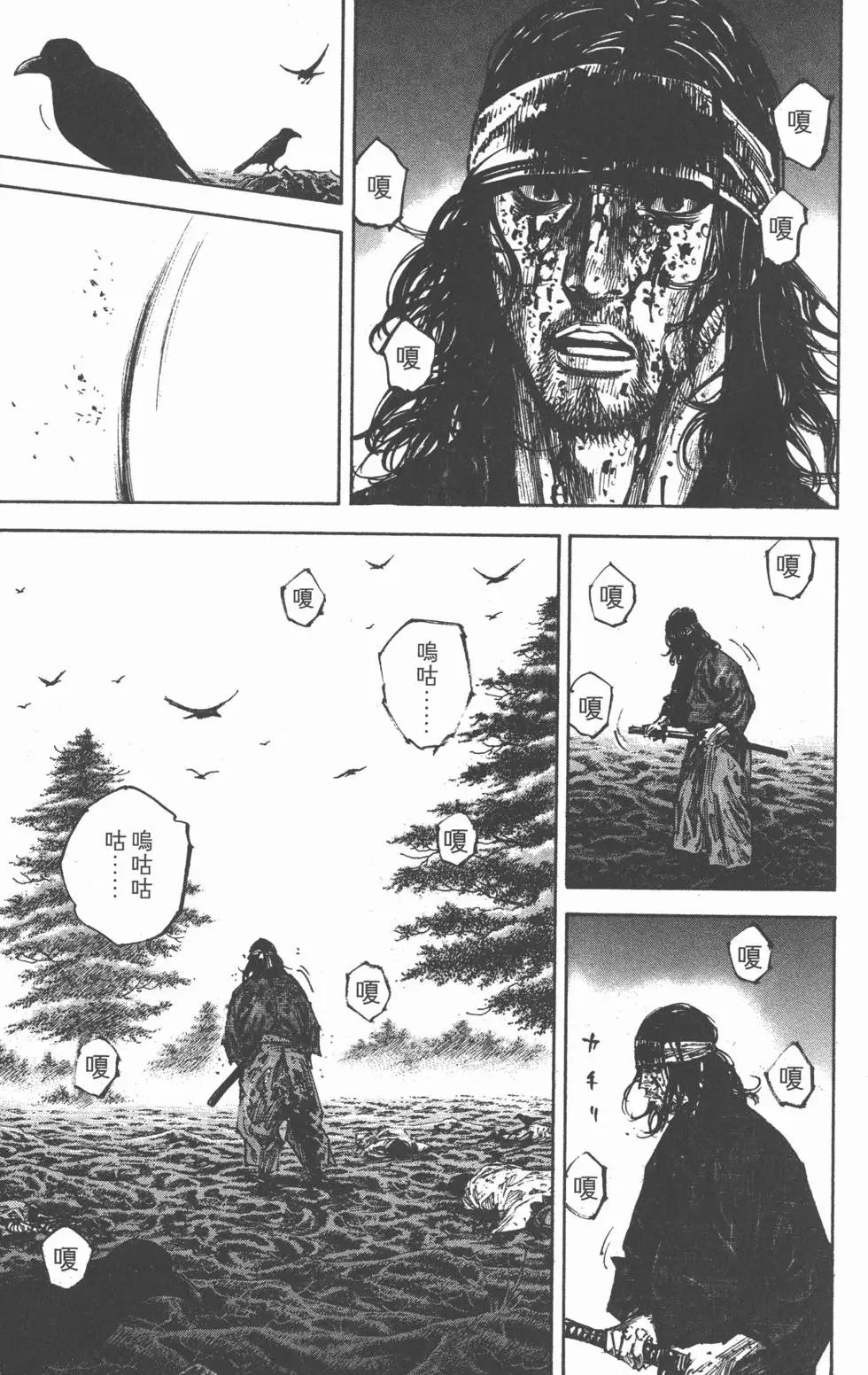 第27卷
