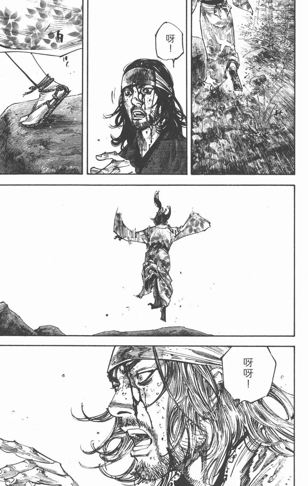 第27卷