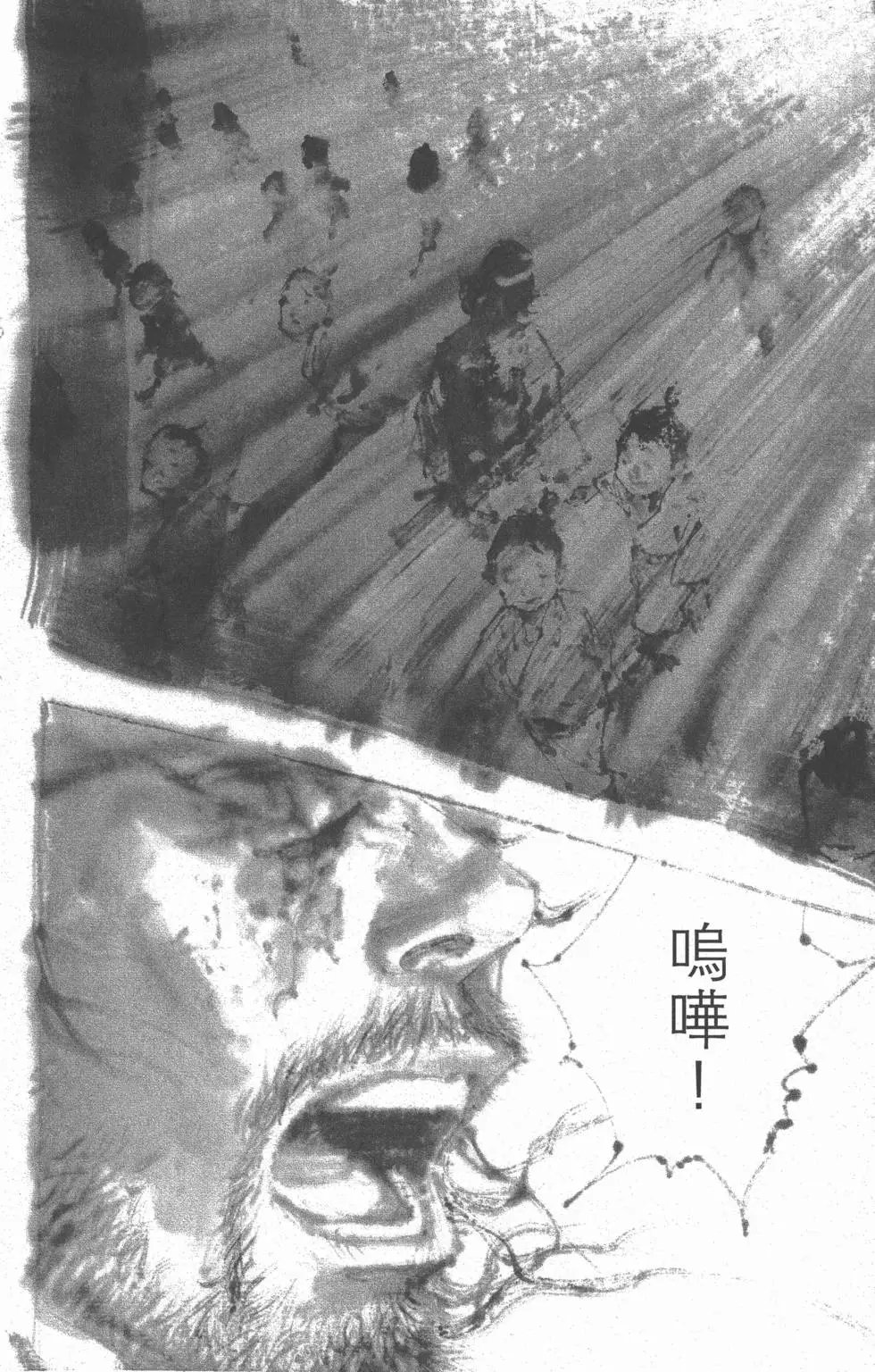 第28卷