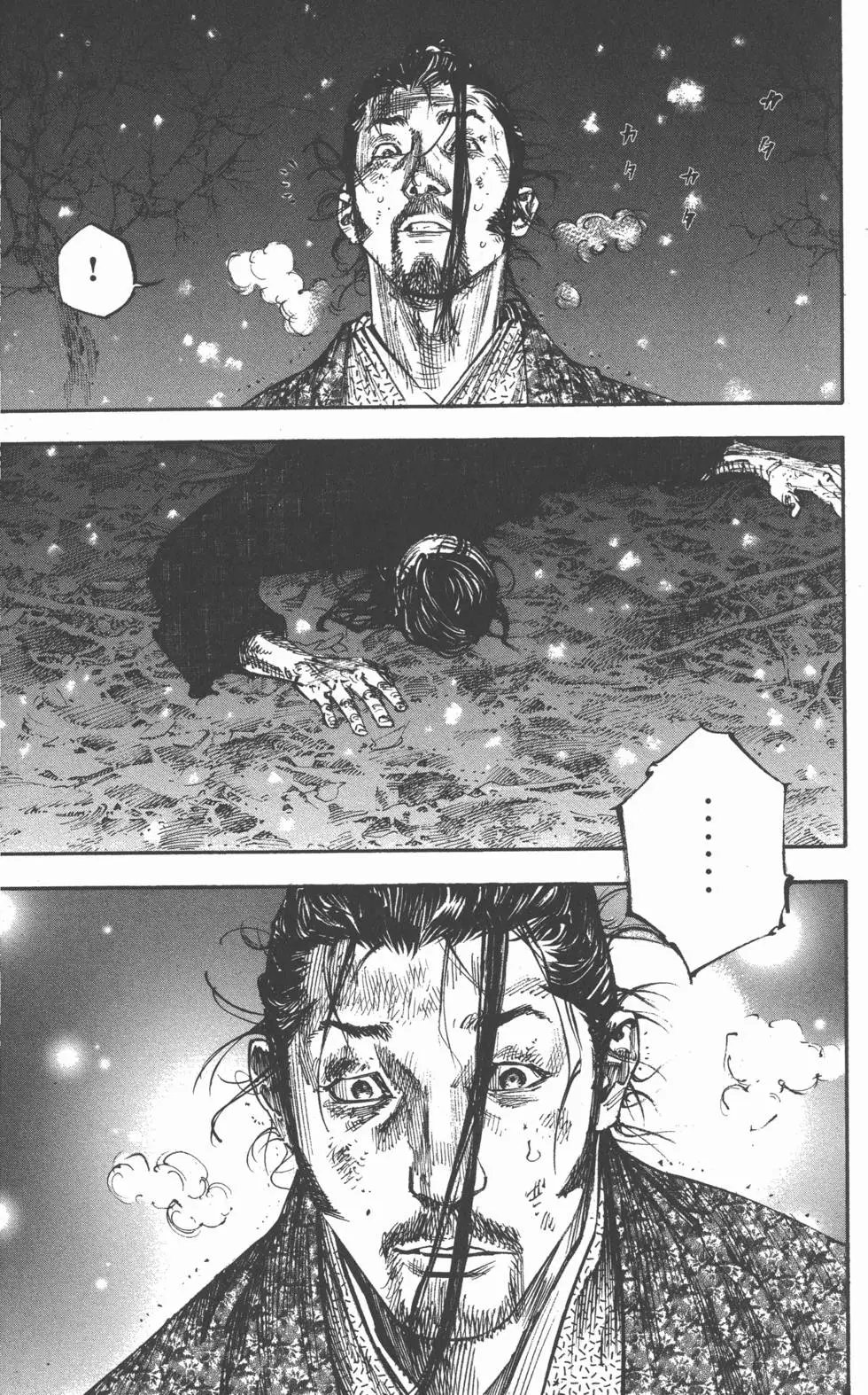 第28卷