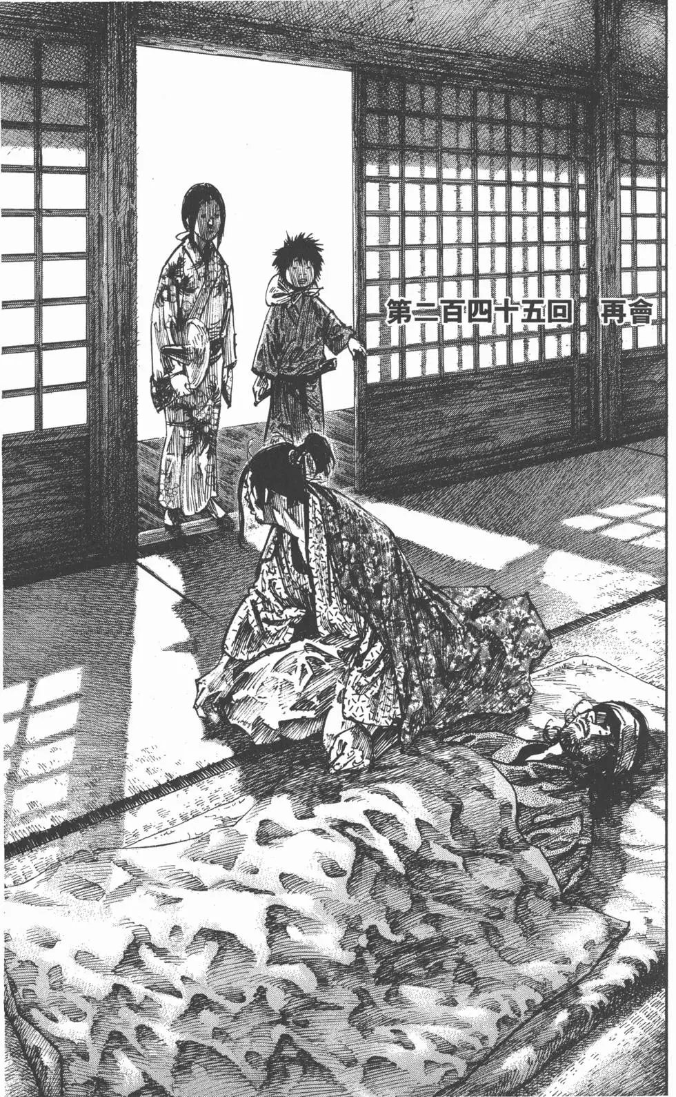 第28卷
