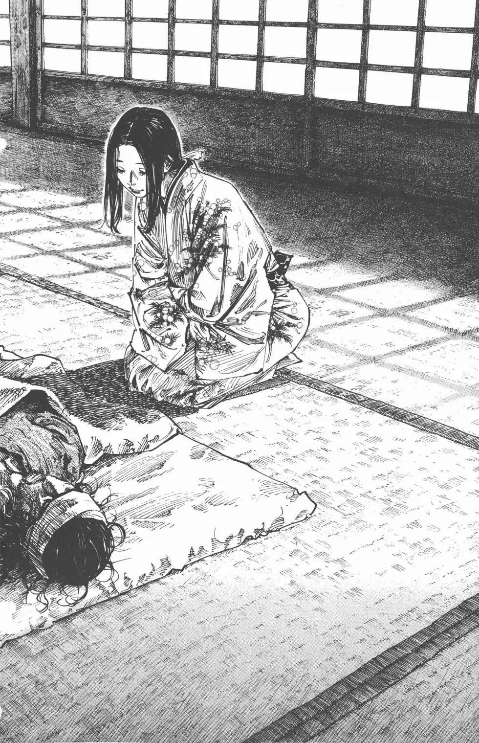 第28卷