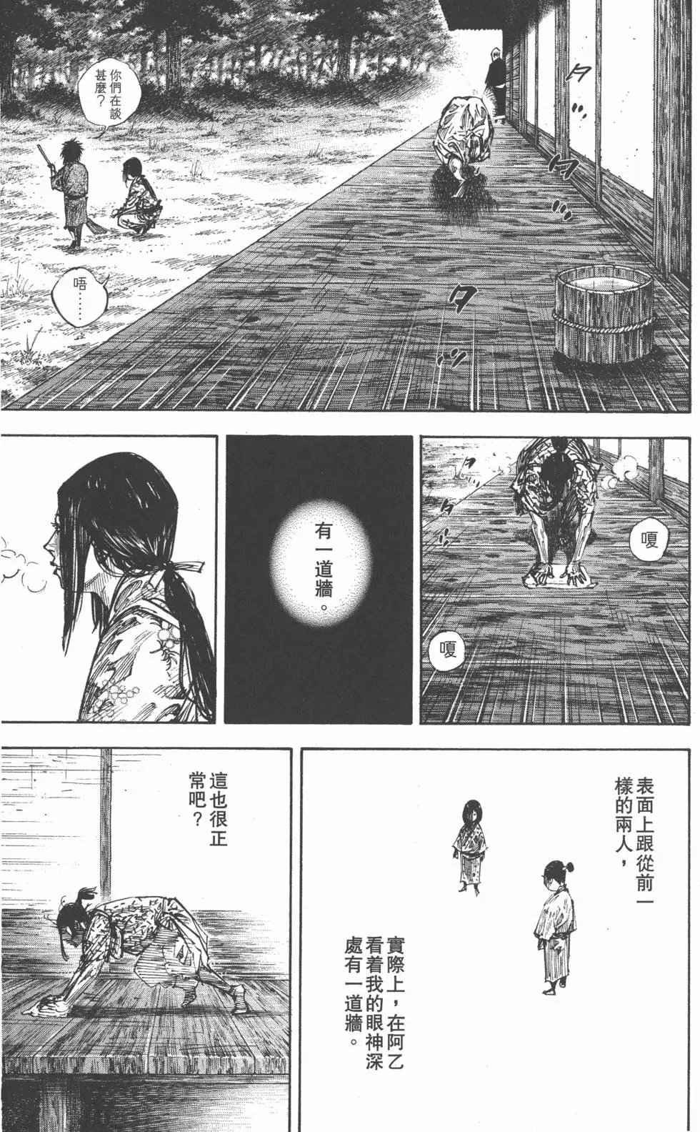 第28卷